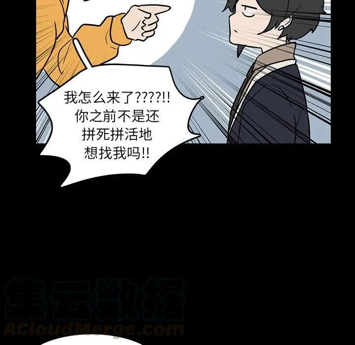 50 第43页