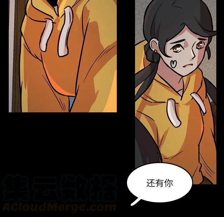 50 第46页