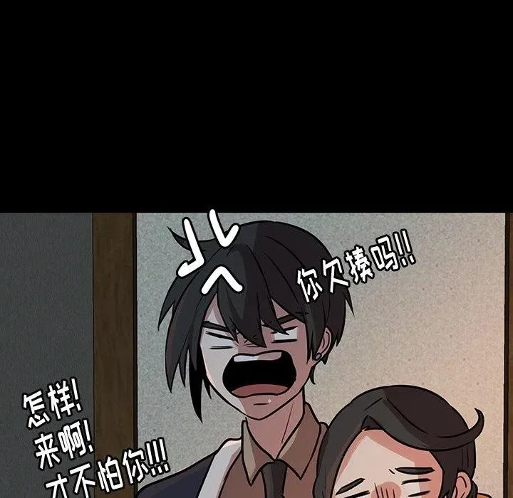 50 第50页