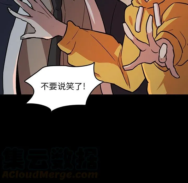 50 第55页