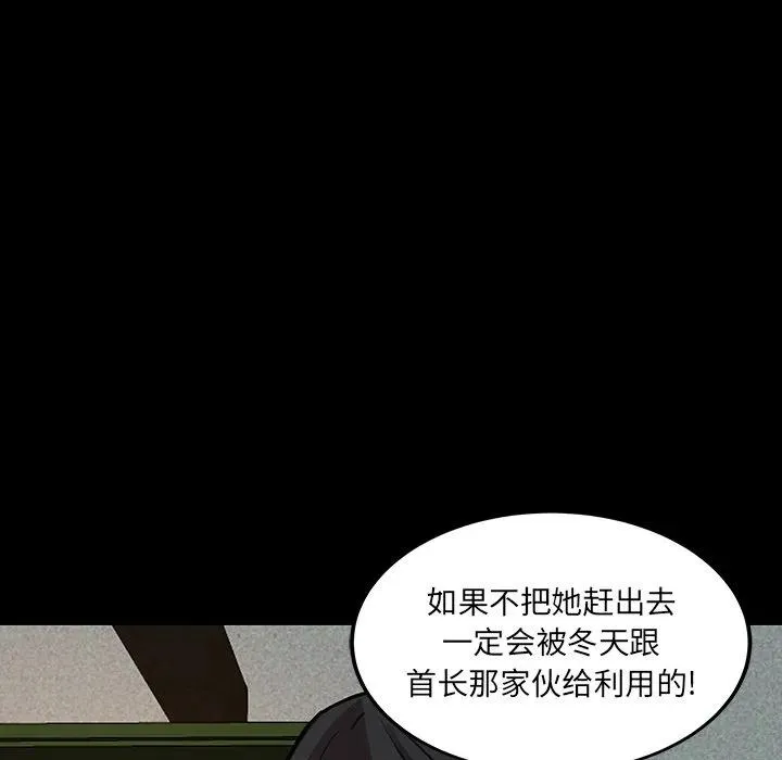 50 第56页