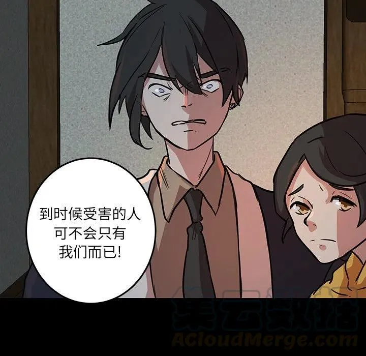 50 第58页