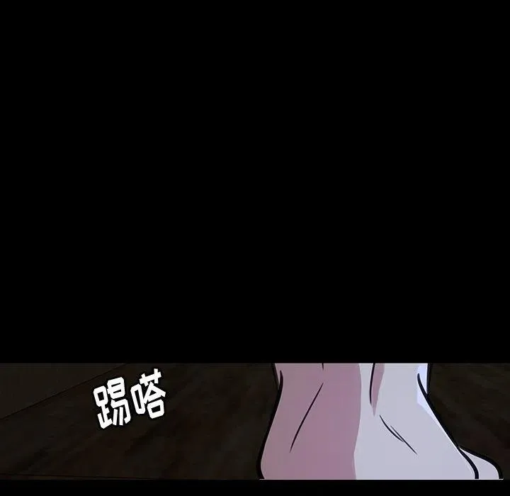 50 第59页