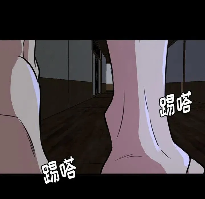 50 第60页