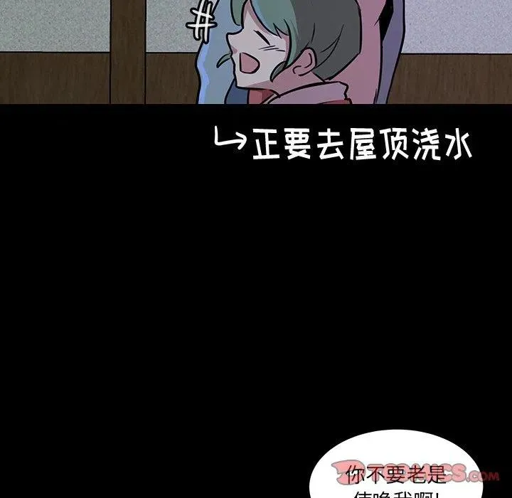50 第62页