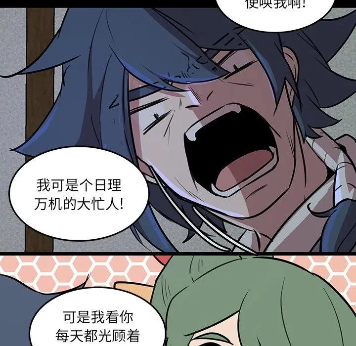 50 第63页