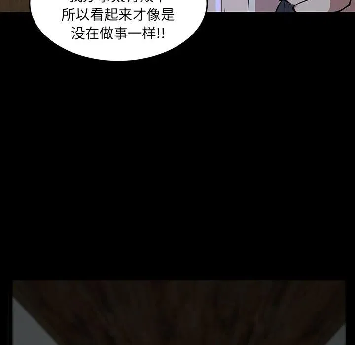 50 第66页