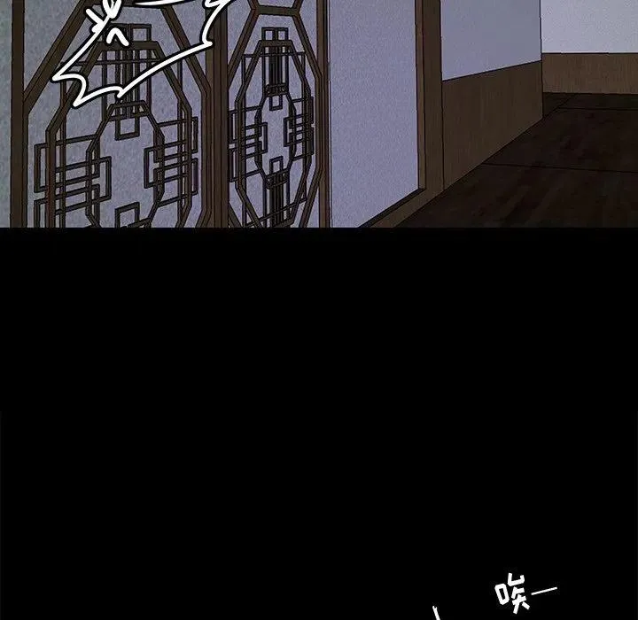 50 第69页