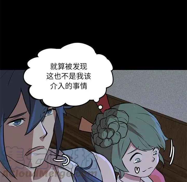 50 第73页