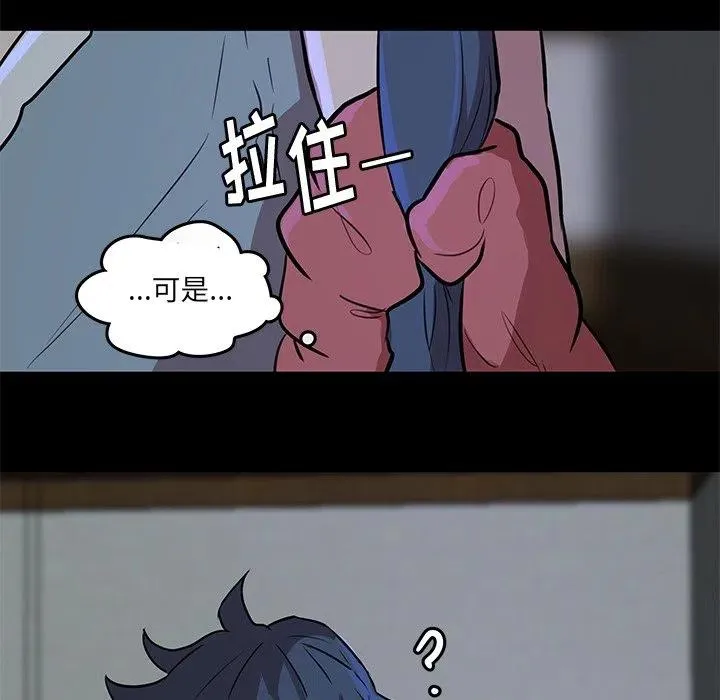 50 第75页