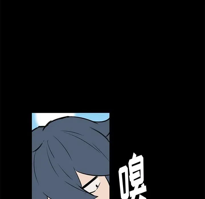 50 第77页