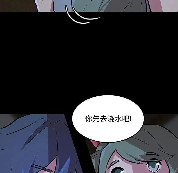 50 第81页