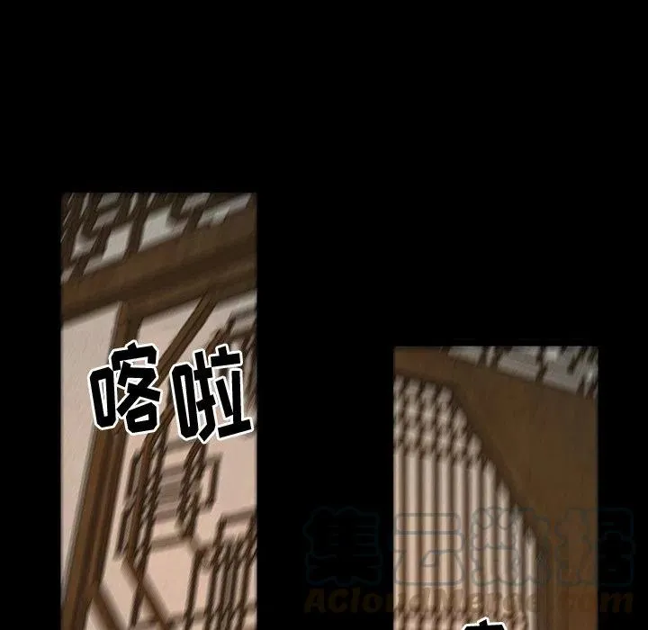 50 第85页