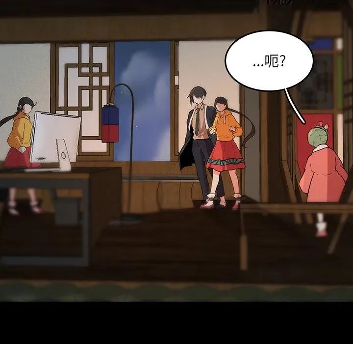 50 第89页