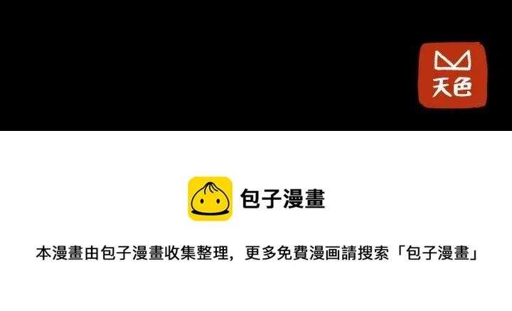 50 第90页