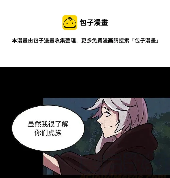 49 第1页