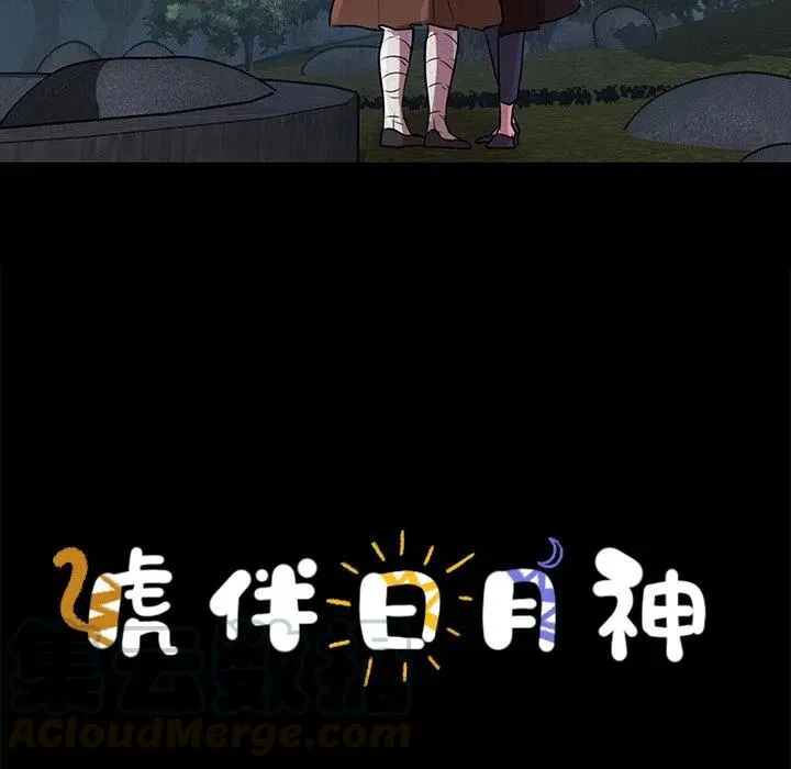 49 第5页