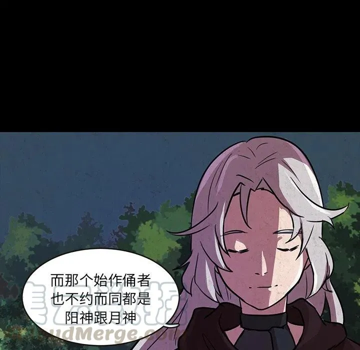 49 第9页