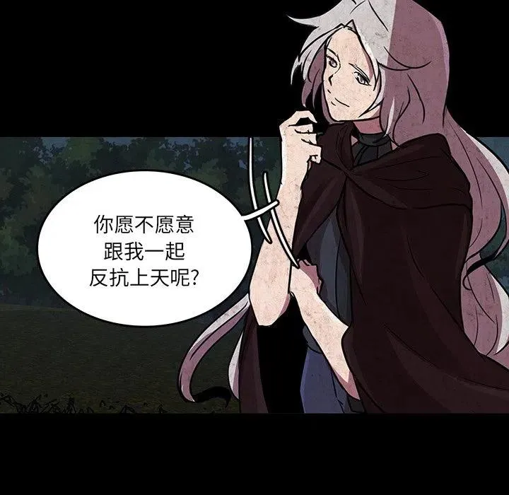 49 第12页