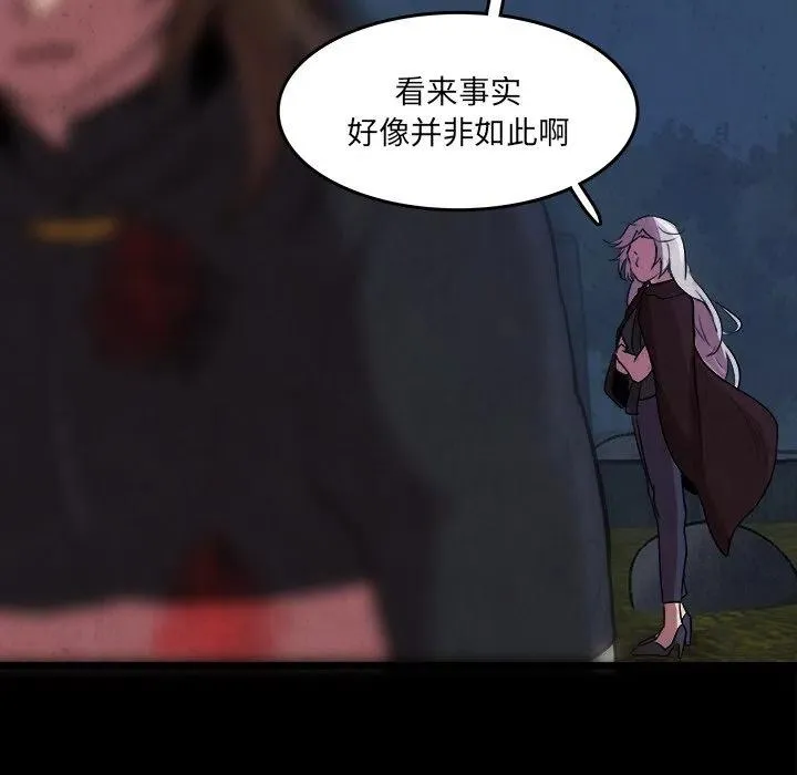 49 第16页