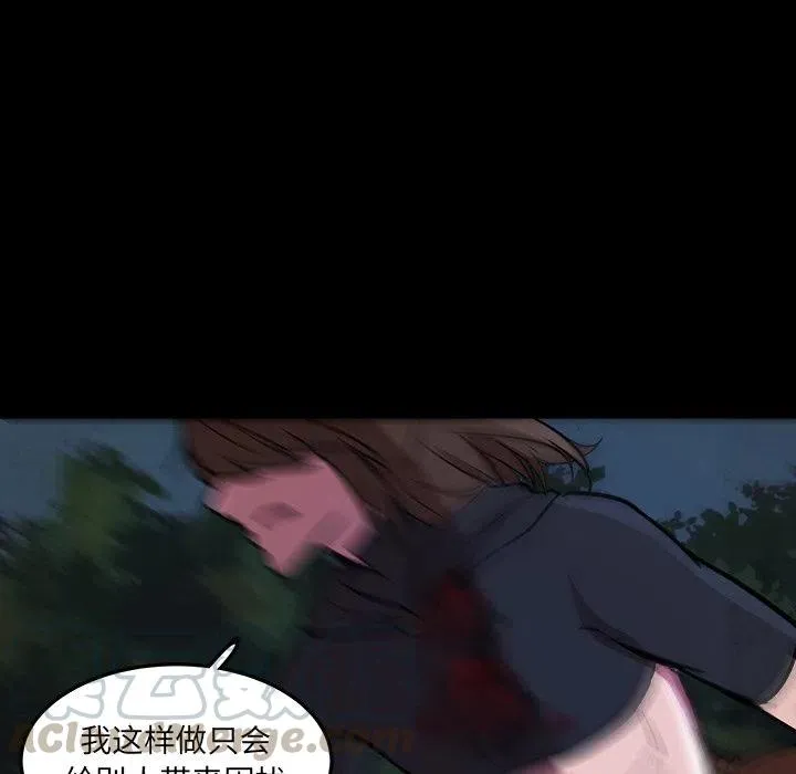 49 第21页