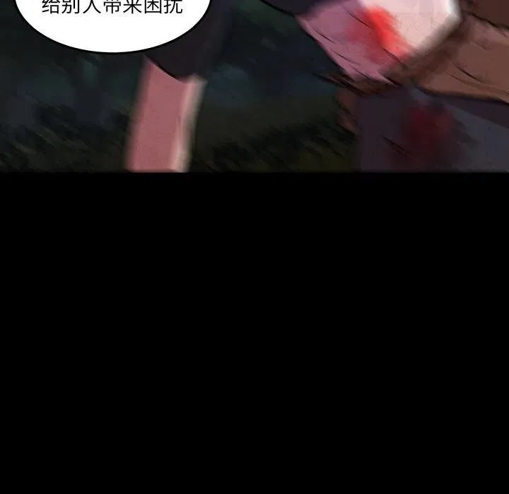 49 第22页
