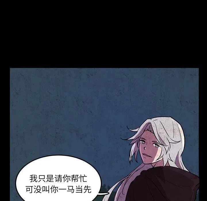 49 第23页