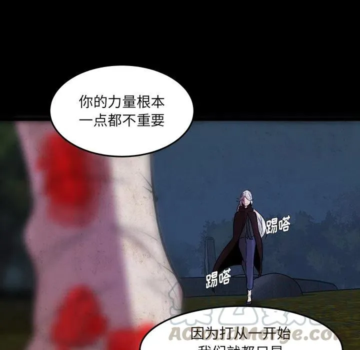 49 第25页