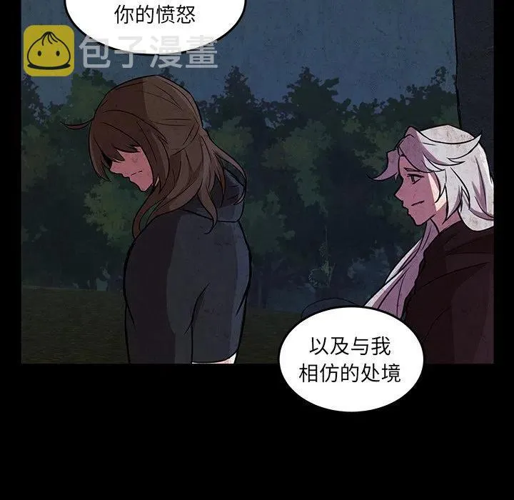 49 第27页