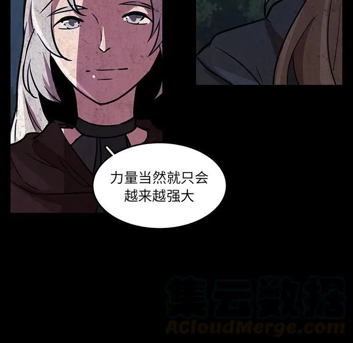 49 第29页