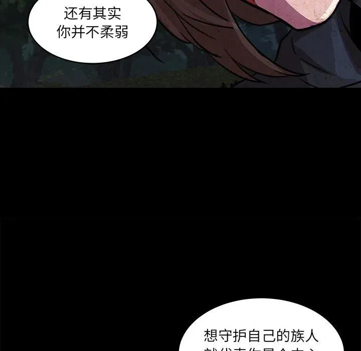 49 第31页