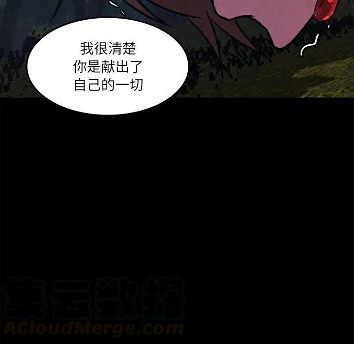49 第33页