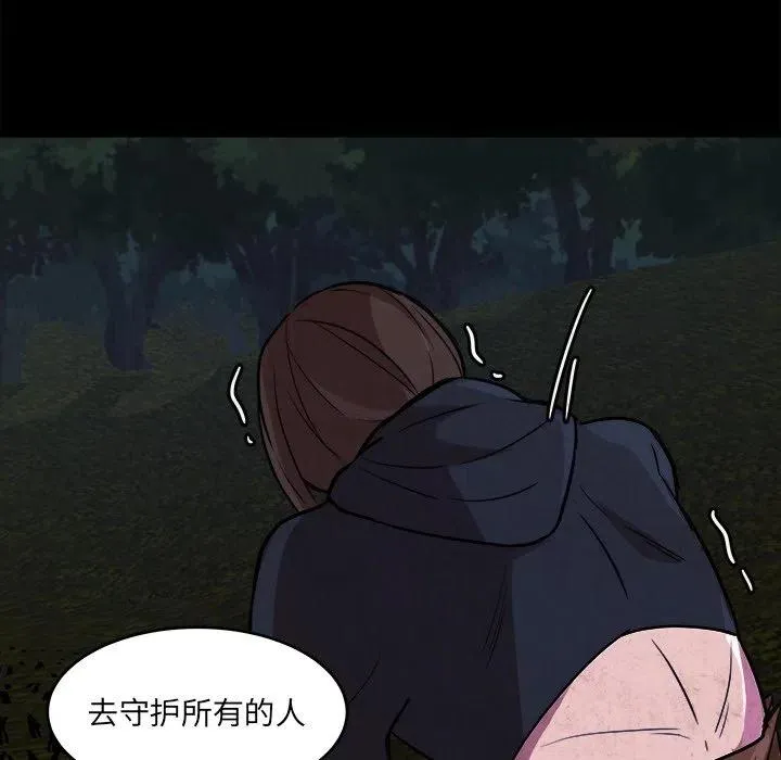 49 第34页