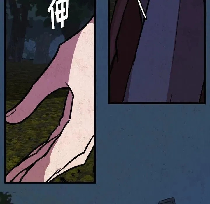 49 第38页
