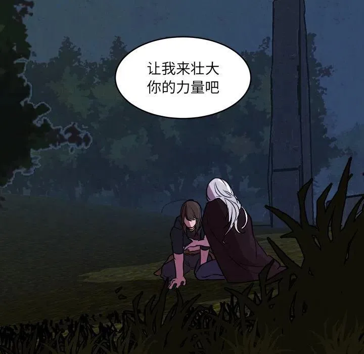 49 第39页