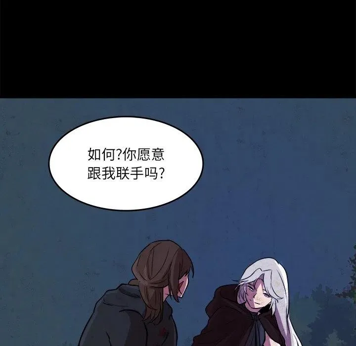 49 第42页