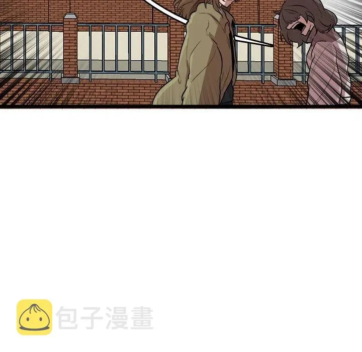 49 第48页