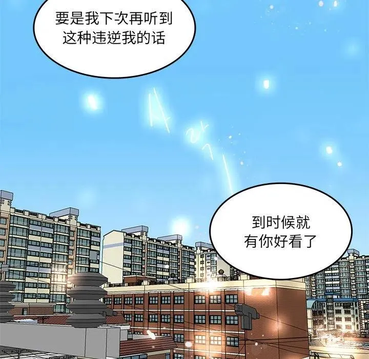 49 第50页