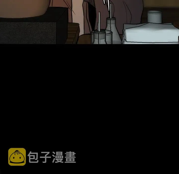 49 第54页
