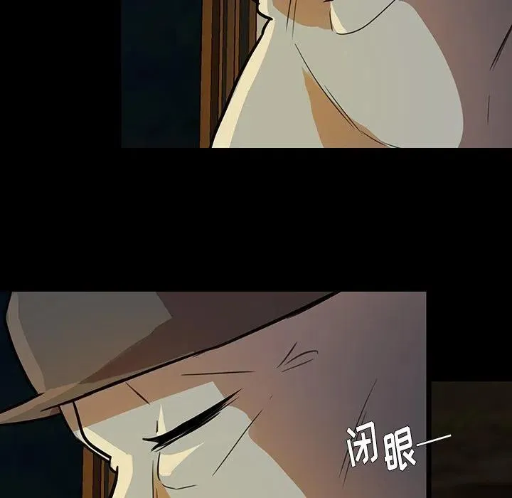 49 第60页