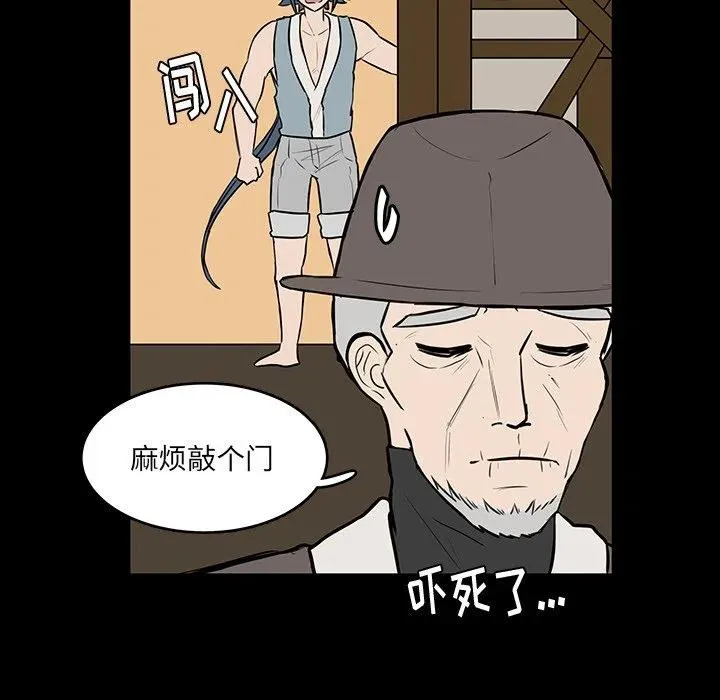 49 第64页