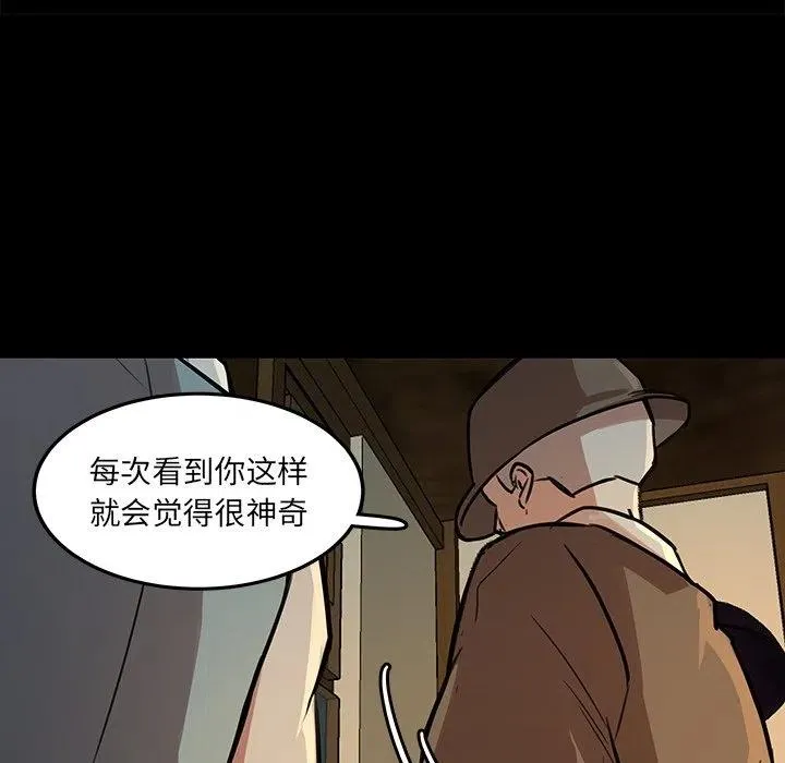 49 第74页