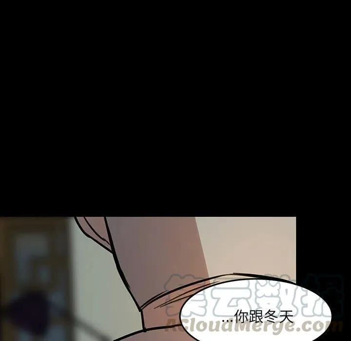 49 第77页