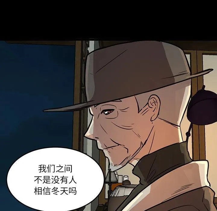 49 第84页