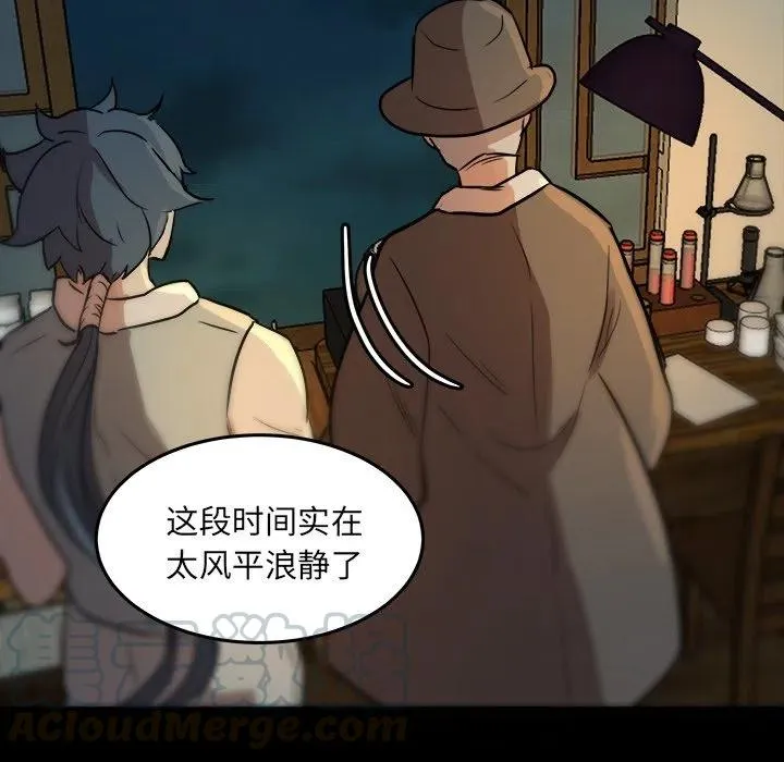 49 第89页