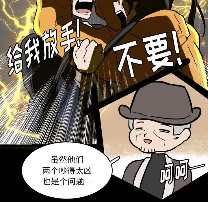 49 第95页