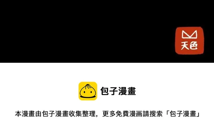 49 第102页