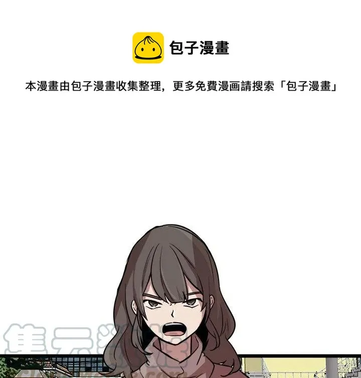 48 第1页