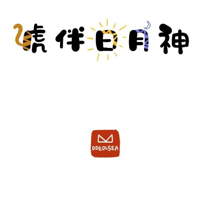 48 第5页