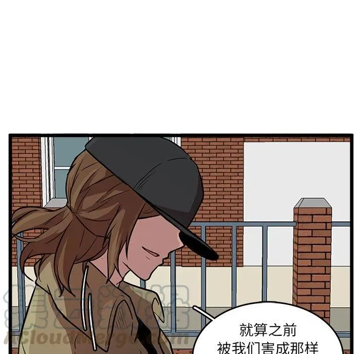 48 第7页